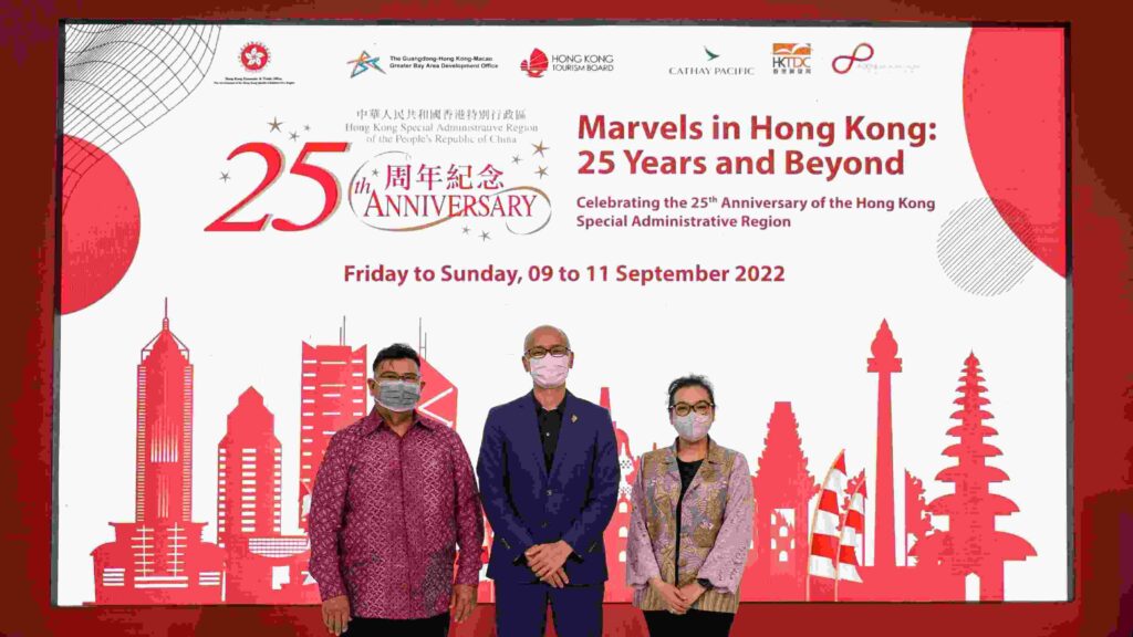 慶祝香港特區成立二十五周年，駐印尼經貿辦開展「魅力香港：跨躍廿五載」巡迴展覽
