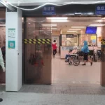 院內感染！香港醫院管理局公布院內感染組群個案