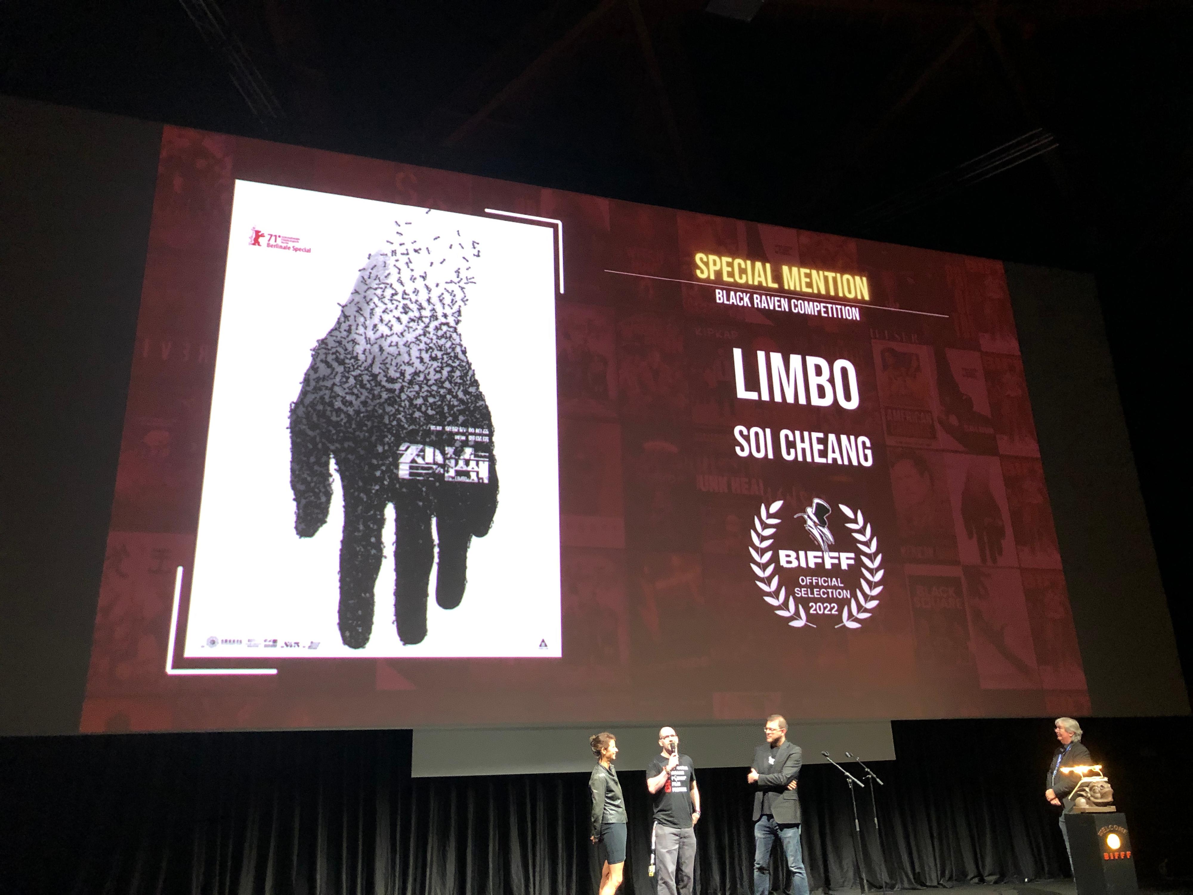 鄭保瑞執導的電影《智齒》九月十日（布魯塞爾時間）於在比利時布魯塞爾舉行的布魯塞爾國際奇幻電影節閉幕禮上獲評審團特別嘉許。