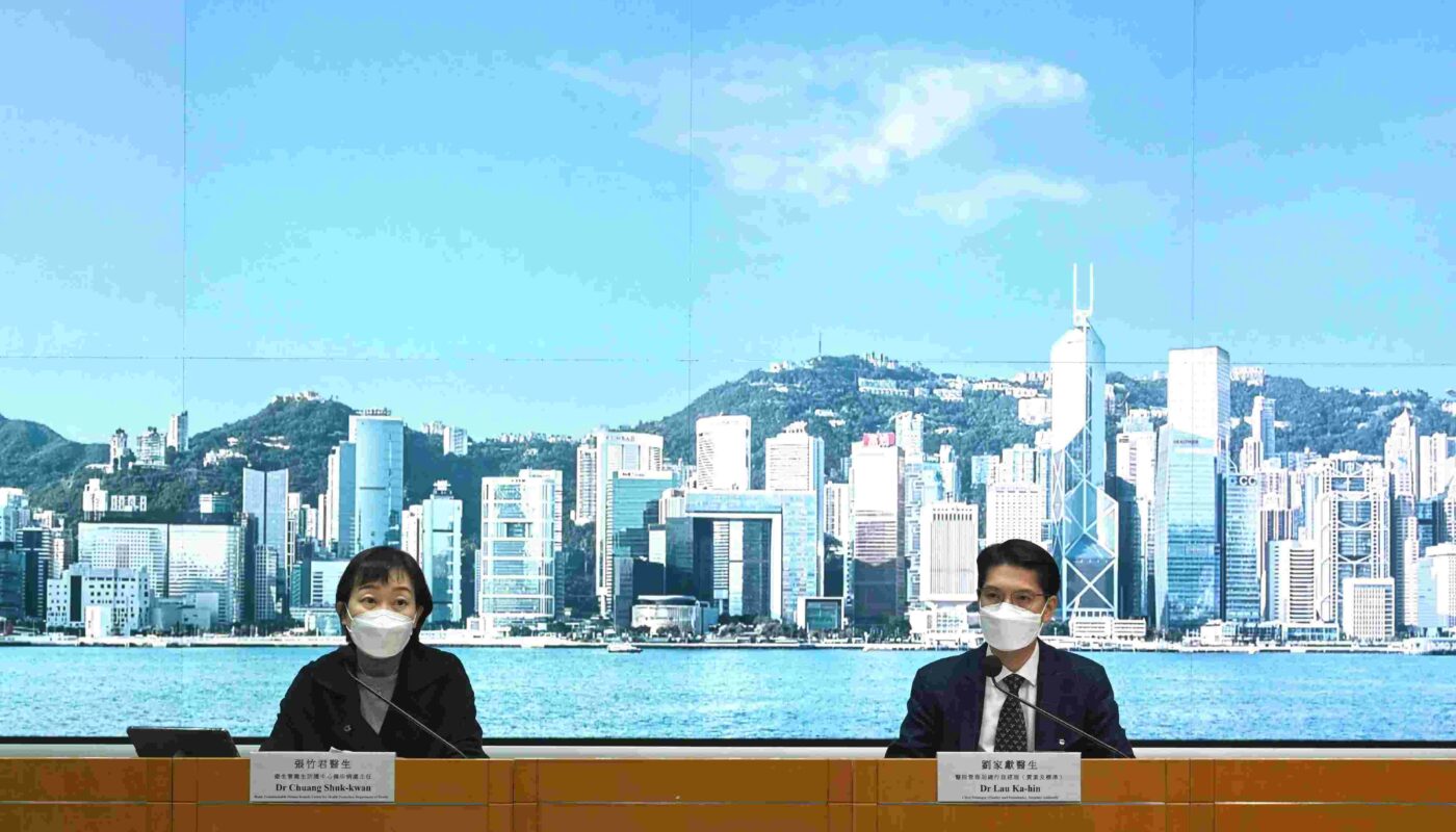 香港衞生防護中心公布調查：快速抗原測試陽性本地感染數據