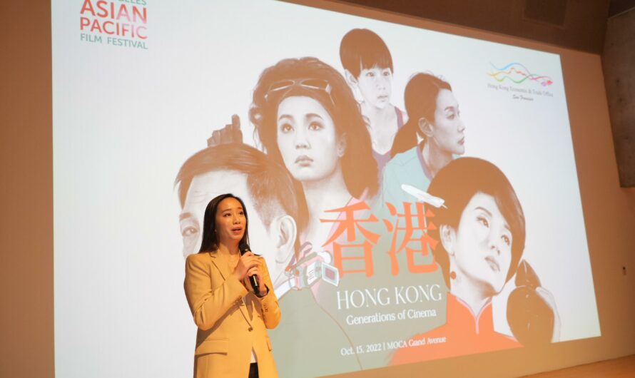 駐三藩市經貿辦贊助香港電影年代影展（附圖）